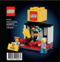 Набор LEGO 6586975 Riyadh Grand Opening