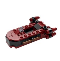 Набор LEGO 6626047 Landspeeder