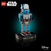 Набор LEGO 6657699 Bo Katan