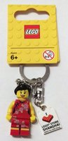 Набор LEGO I Love LEGO Store Shanghai Key Chain