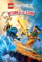 Набор LEGO Ninjago: Return of the Djinn