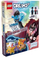 Набор LEGO 9781728296708 DREAMZzz: Logan vs. The Never Witch