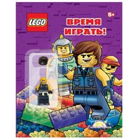 Набор LEGO 9781913399702 Time to Play