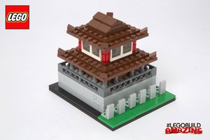 Набор LEGO Chihkan Tower