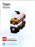 Набор LEGO Tram