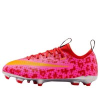 Набор LEGO IQ3580601 Nike Mercurial Vapor x LEGO (Rush Red University Gold) - Kids' Shoes