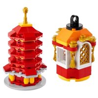 Набор LEGO LNYPAGODA LNY Pagoda and LNY Lantern