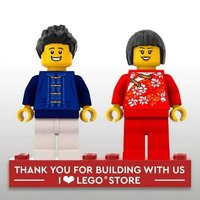 Набор LEGO LEGO Store Opening Commemoration